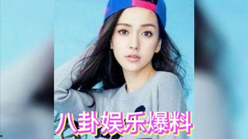 娱乐八卦类吃瓜